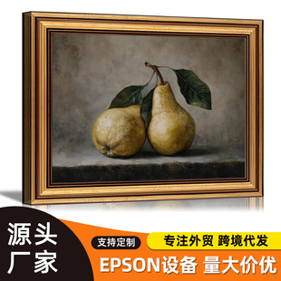 ���R�d�l�����ӹŶ�ˮ�����Һ��� �͹Ž���L�͏d�b���о