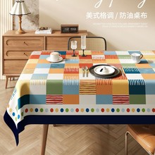 ʽy̨|pݸ߼ҕŮy汣o|