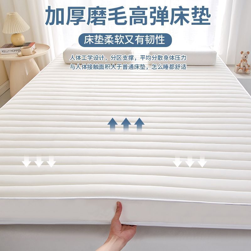 다다미 매트 기숙사 학생 라텍스 매트리스 부드러운 쿠션 가정용 싱글 스폰지 매트리스 이불 침대 매트리스 접이식 바닥 매트