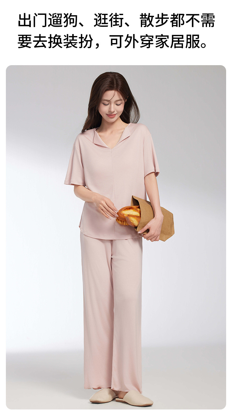 莱赛尔家居服_12