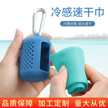 �F؛towel����\��ë���������������ٸ�ë�����zë�����b