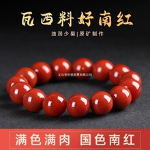 ����ͬ���ϼt�ִ���Ʒ����A��M�⴨�Ϭ���������ߙn��������