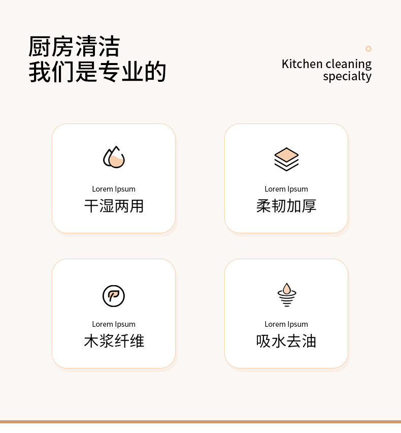 O1CN01Xa0WXg1rmHblZe8Pu_!!2632