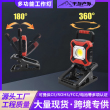 �๦���������޾S�ޏ��ⳬ�����ʽ��������led�����A�����Ͳ