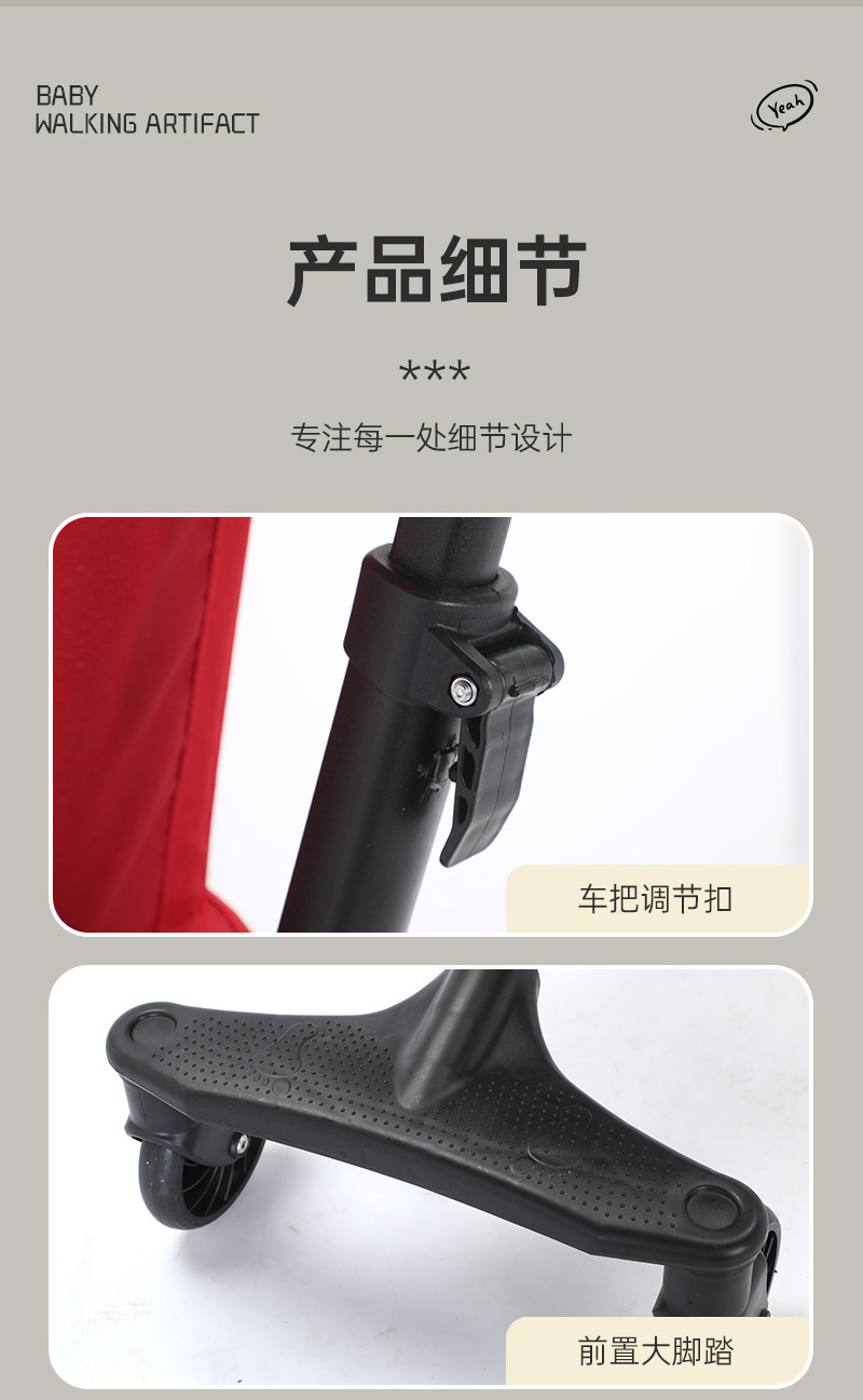 O1CN01C1vji91mcbNz4IafK_!!2216