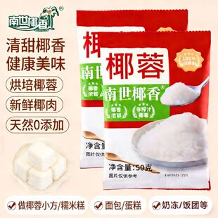 Ҭ��Ҭ�ط۵�����������b�diyҬ�z��決ԭ��Ҭ�z