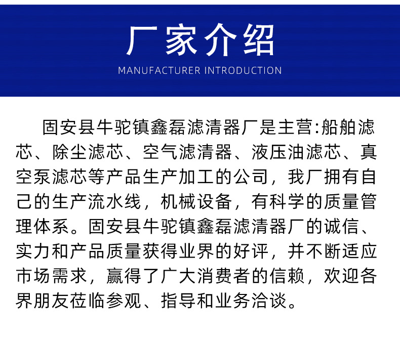 4e52f276b21a0f43ba9915a66e885b