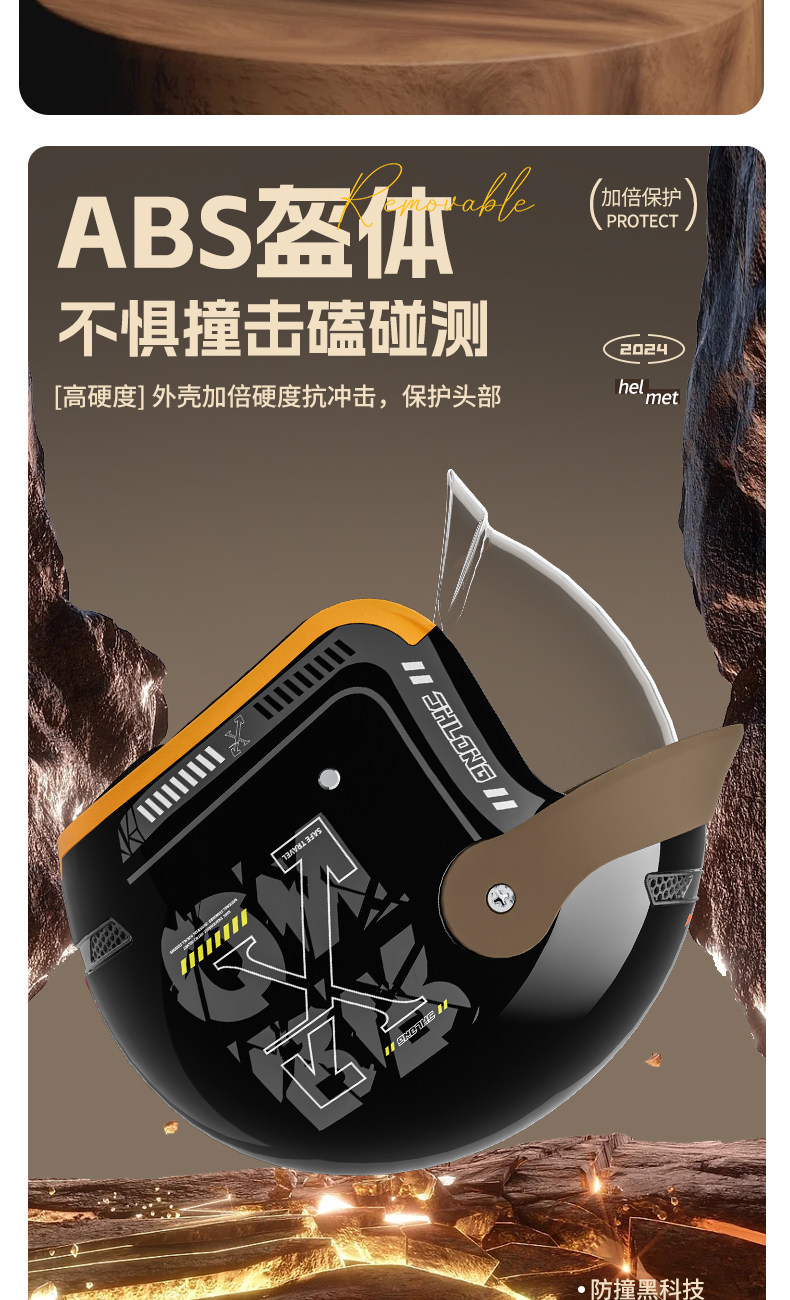 New National Standard 3C Certified Electric Vehicle Helmet for Autumn and Winter, Warm and Suitable for Men and Women, All-Season Use, Electric Motorcycle Safety Helmet