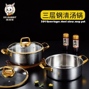 304���P䓻��늴Štȼ����ͨ���N�y��偻�������þƵ��p�����