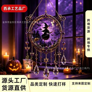 �羳��ƷHalloween Suncatcher Wind�f�}��ꖹⲶ���L�