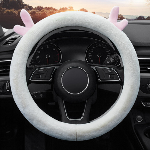 Thickened plush steering wheel cover, fashionable antler handlebar cover, winter goddess car interior handlebar cover manufacturer wholesale