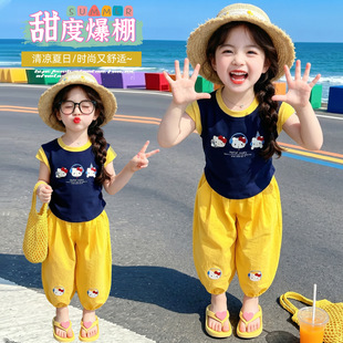 Ůͯ�������b���b��ͯ����ѝ�ɼ���2026�¿�ɐ�Ů���ļ����e����