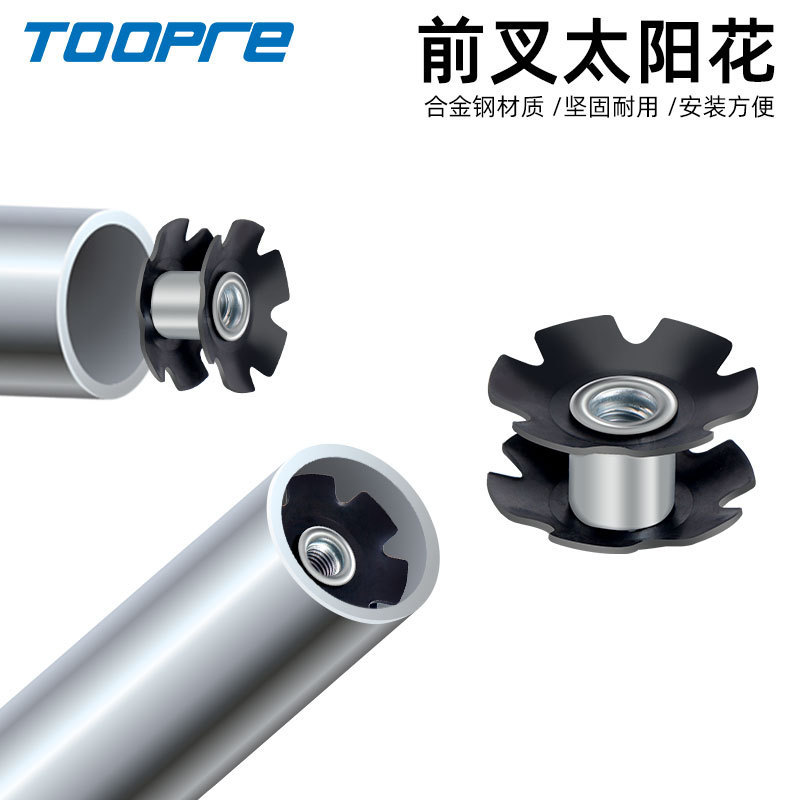 TOOPRE bicycle Bowl set hanging core mountain bike expansion sunflower 28.6 faucet front fork flower core tool accessories TOOPRE bicycle Bowl set hanging core mountain bike expansion sunflower 28.6 faucet front fork flower core tool accessories