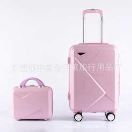 韩国20小型轻便行李箱24寸大容量女万向轮静音拉杆箱28耐用旅行箱