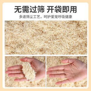 �}���ļ��|��ľм����о�|�ϳ����o�m��ľ�w�Sľ�q�����ٻ��쾰