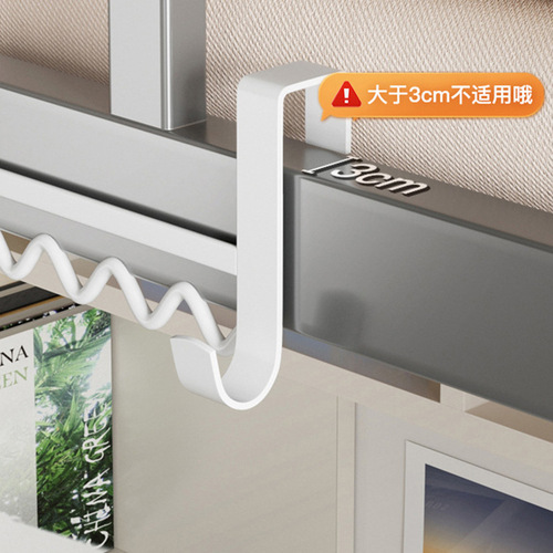Bedside rack wholesale dormitory creative carbon steel punch-free multi-functional wall-mounted bedroom dormitory good thing artifact