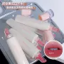 水光滋润防水保湿唇冻