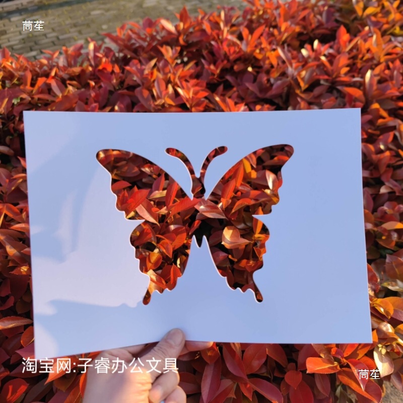 镂空画里的春天A4镂空春字白色卡纸拍照摄影Spring蝴蝶拓印|undefined