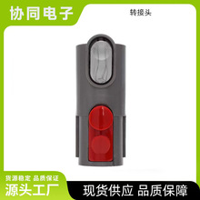 �m��춴�ɭ���m���RëˢV6.V7.V8.V10.V11V������D���^��