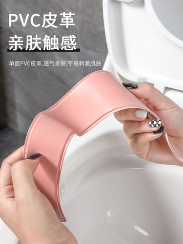 Heated toilet mat intelligent constant temperature household toilet seat waterproof winter adsorption heated toilet cover toilet sticker