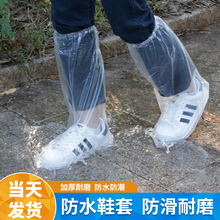 ����һ������ЬЬ���������ˮ͸����������Ӻ���ĥ���x�_�׷���