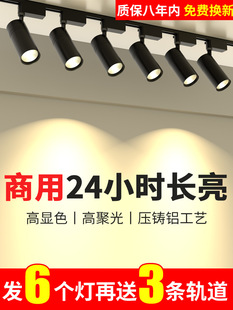 ܉�������b���COB�������b��피��Ì�܉���l�����۹��컨led���