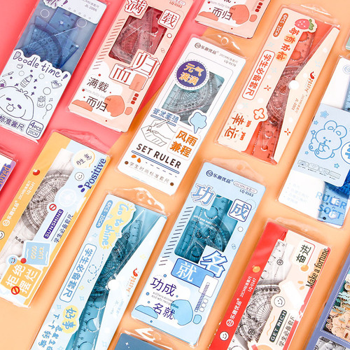 Cartoon Set of Four Student Stationery Rulers: Multi-functional Set Includes Triangular Ruler, Protractor, Straightedge, and Flexible Ruler - Wholesale