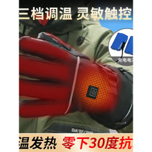 늼ӟ�������װl�ᱣů���׼Ӻ��ů������ב�����Ů늄�Ħ��܇