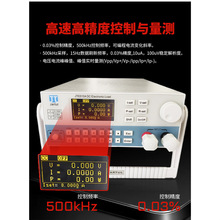 ����JT6311A/JT6312A�̿ؿɾ������ؓ�d�x150V30A/150W300W