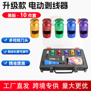 �¿�AWG���˄������荄������������þ��ܸ߶˄��������Sֱ�N