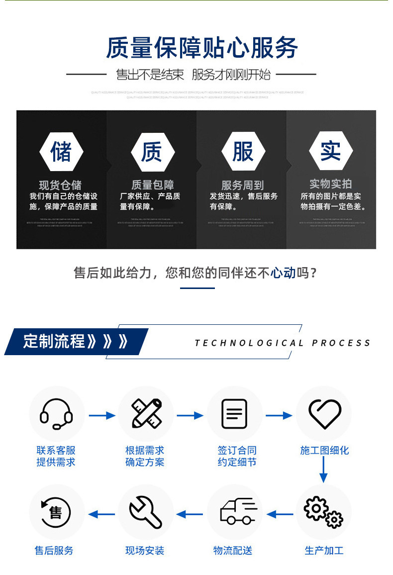 一键复制_20240328162415