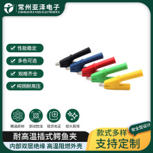 �͸ߜز�ʽ�{�~�A4mmȫ���]�㽶��ײ����o�לyԇ�o�׊A���Դ�A