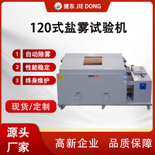 �}�Fԇ���/�}�F�yԇ�C �����僉T�Ӹ��g�ϻ��z�y�O�� �}ˮ���F