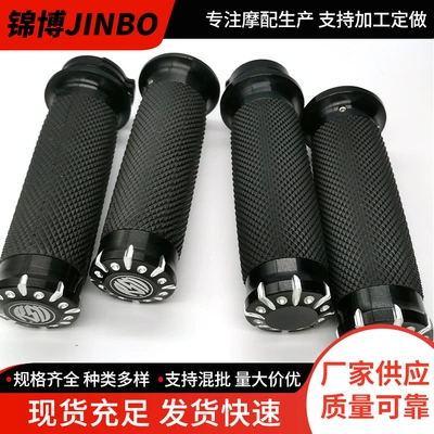 Motorcycle Handle Cover, Universal Modified 25mm Universal