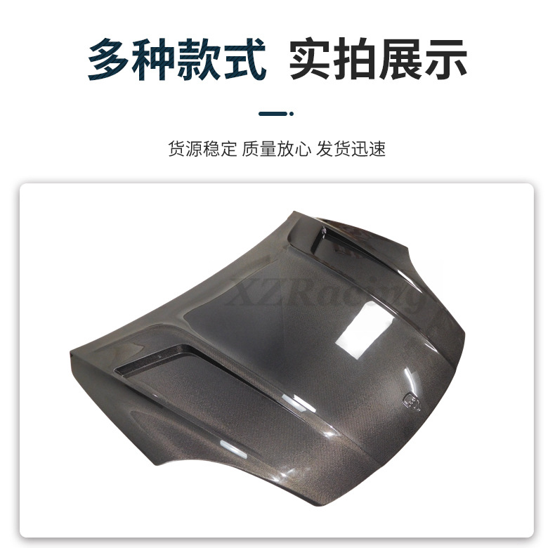 Suitable for Porsche Cayenne 9Y0.1, carbon fiber engine hood, modified hood, drop shipping available