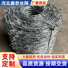 p\KFzW BֳȦţx I̽z