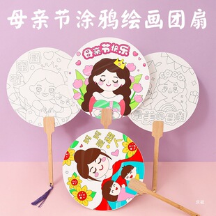 ĸ�H���ֹ��F���L������diy�T�f�����Ȍm���׃��@����H�ӶY��