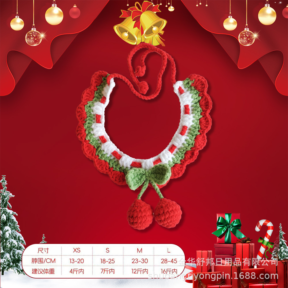 �¿�ʥ��Χ�����ﹷ��è���ˮ����֯Χ����������Χ����Ȧװ��Ʒ