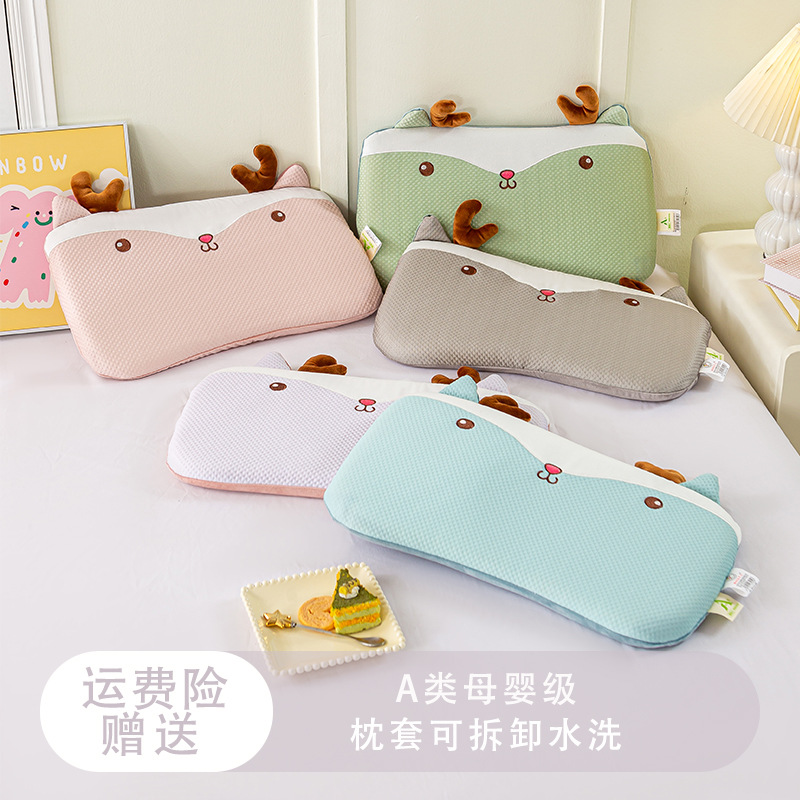 Summer Kidsren's Pillow for Babies Aged 6 Months to 3 Years Old, 1-Year-Old Baby Small Memory Foam Pillow Core Pillowcase, Class a Side Sleeping Low Pillow with Cooling Sensation