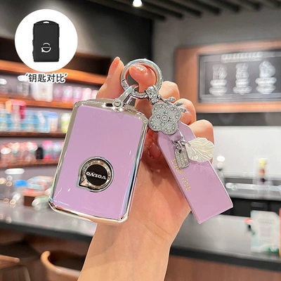 V60, V90 High-End Car Key — Car key bag - option-b-misty-purple-single-case-lucky-french-rope