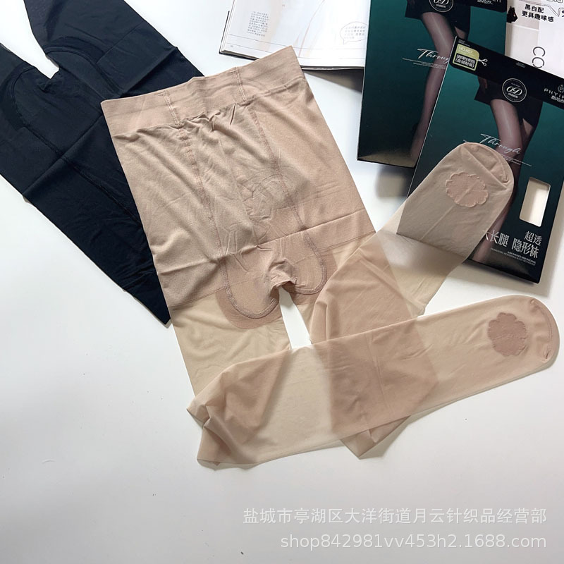 Floral Print Women's 607 Silk Stockings, Ultra-Thin Base Leggings, Cut-To-Fit, Anti-Snag, Summer Women's Stockings, Tear-Resistant Socks, Stockings