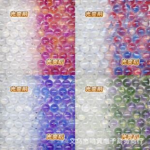 ����10mm���⾀���W�p׃��֬؈��ɢ�鴮�����ֹ�diy�Ʒ�������