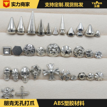 �޿��ܽ���� ��˷縨�ϻ���Ьñ�����Ʒ���