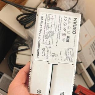 Osram/Osram 35W Gold Halogen Lamp Digital Ballast Pt-Fit35/220-2401