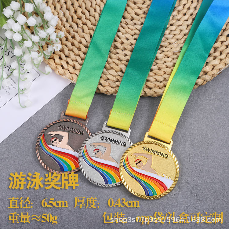 Spot Metal Medal Maratón Pintura Medalla Medalla Juegos Varios premios Lista de carreras Personalización de medallas
