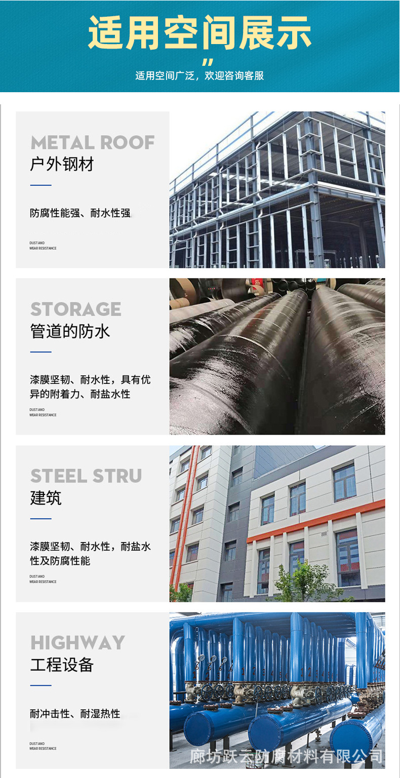 详情_08.jpg