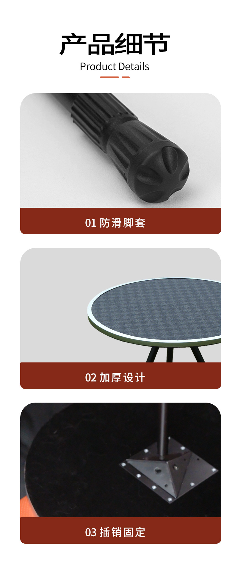 Outdoor Folding Small Round Table, Portable and Adjustable Height, Suitable for Camping, Picnics, with Double-Layer Design and Light Stand, Tea Table, and Car Use