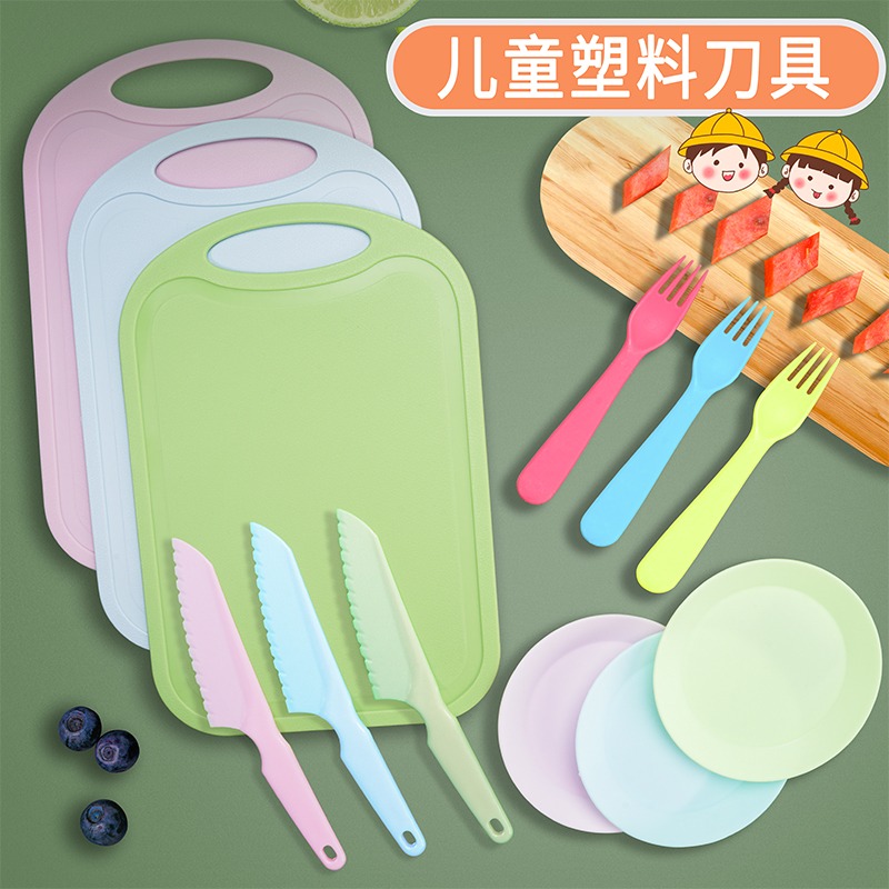 Plastic Kids' Fruit Knife