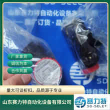 ��׼�ͺ� ����H+L��ŷ�WE02-4R1290R24/OH