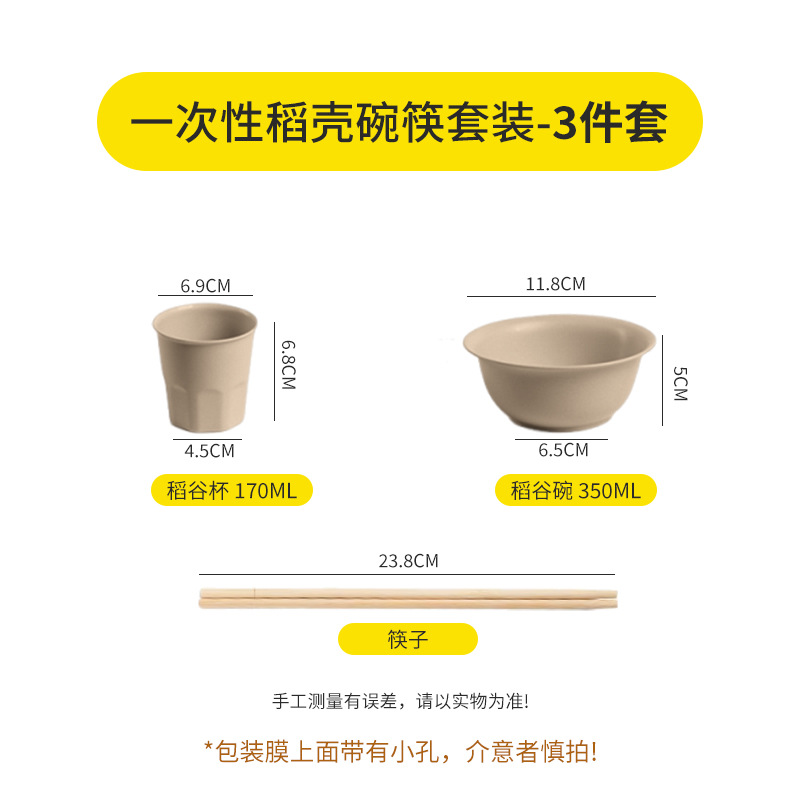 Caja de almuerzo biodegradable desechable cuadrado engrosado para llevar embalaje caja de comida rápida Bento sopa tazón almidón de maíz caja de almuerzo